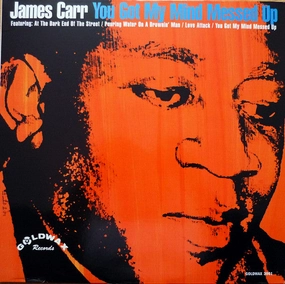 James Carr C You Got My Mind Messed Up (Customs Opened)(Arrives in 7 Days) hi-fi analog input amp,hi-fi Bluetooth 5.0 amp,hi-fi tube amp with bluetooth