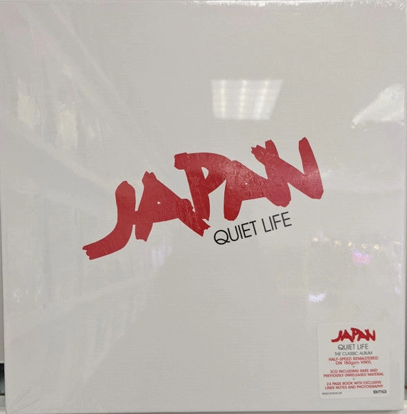 Japan - Quiet Life     (Arrives in 4 Days) hi-fi headphone dock,hi-fi coaxial cable,hi-fi optical cable