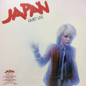 Japan  Quiet Life - COLOURED LP  (Arrives in 4 Days) hi-fi headphone dock,hi-fi coaxial cable,hi-fi optical cable