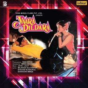 Jatin Lalit  Yaara Dildara hi-fi headphone dock,hi-fi coaxial cable,hi-fi optical cable