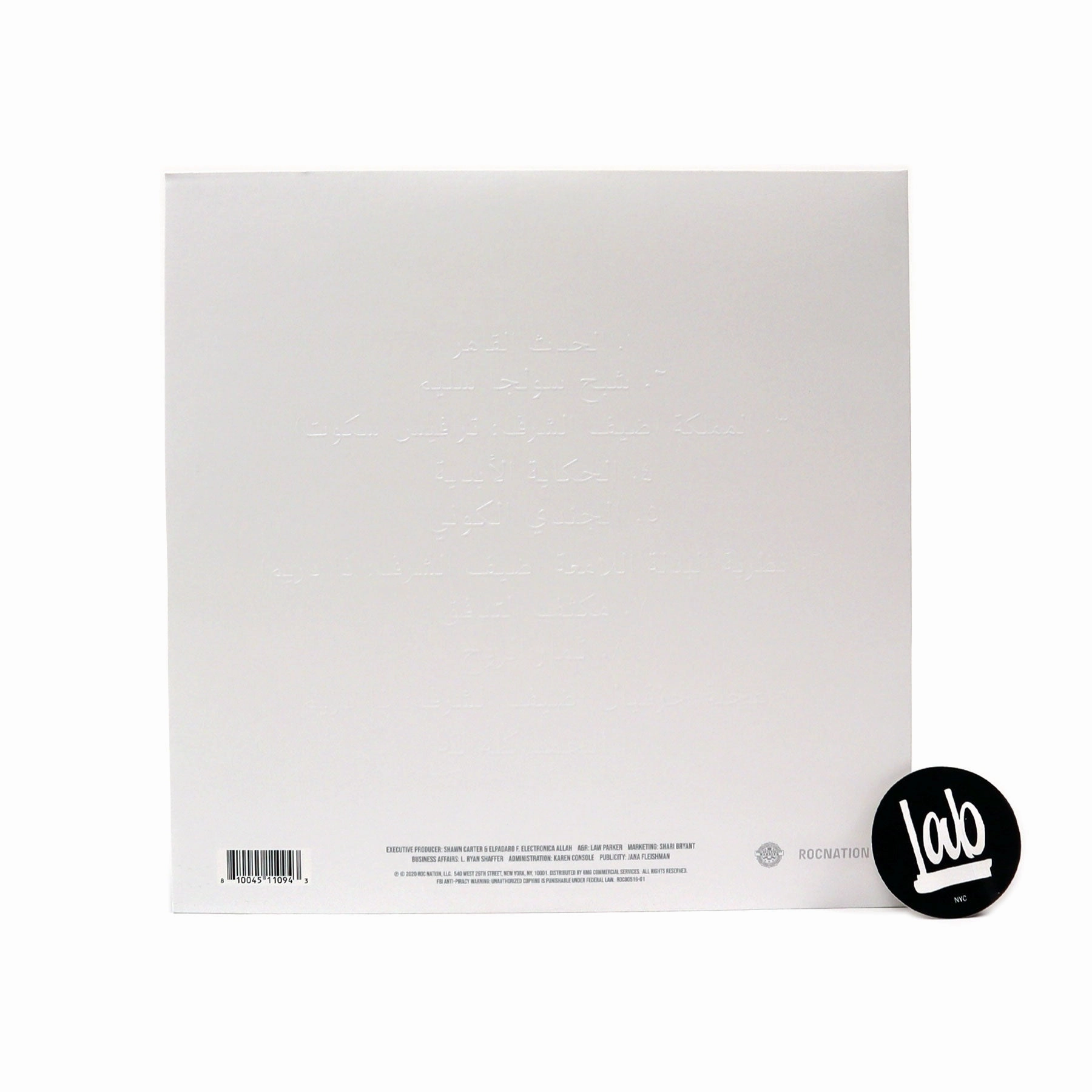 Jay Electronica: A Written Testimony (Colored Vinyl) Vinyl LP