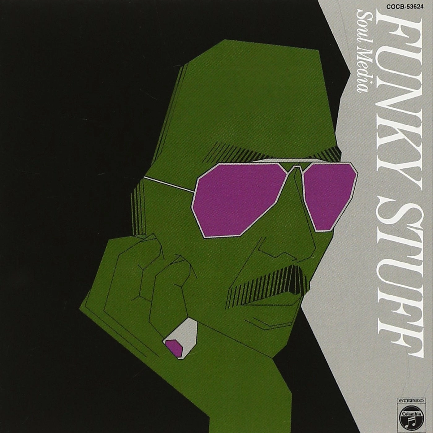 Jiro Inagaki & Soul Media: Funky Stuff (Japan Import, Clear Colored Vinyl) Vinyl LP - PRE-ORDER