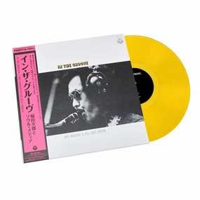 Jiro Inagaki & Soul Media: In The Groove (Japan Import, Yellow Colored Vinyl) Vinyl LP - PRE-ORDER hi-fi vacuum tube amplifier,hi-fi stereo base,hi-fi speaker wire kit