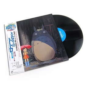Joe Hisaishi: My Neighbor Totoro - Image Album Vinyl LP hi-fi bluetooth speakers,hi-fi multiroom system,hi-fi immersive audio