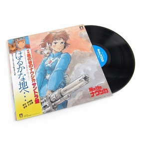 Joe Hisaishi: Nausicaa Of The Valley Of Wind - Soundtrack Vinyl LP hi-fi bluetooth speakers,hi-fi multiroom system,hi-fi immersive audio