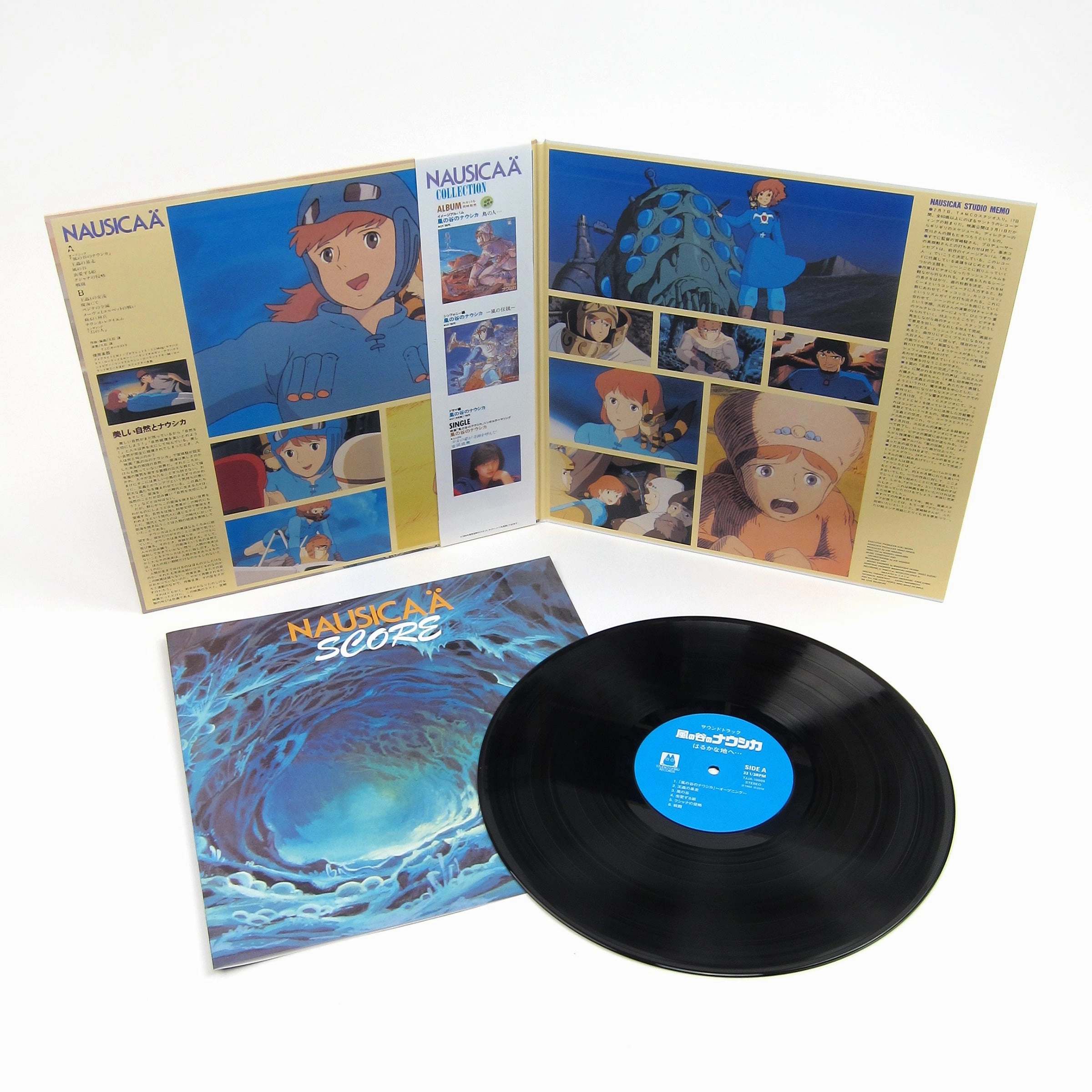 Joe Hisaishi: Nausicaa Of The Valley Of Wind - Soundtrack Vinyl LP