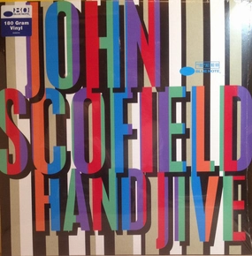 John Scofield  Hand Jive (Arrives in 4 days)