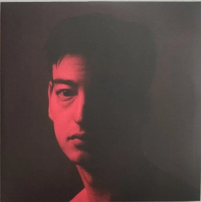 Joji  Nectar (Arrives in 21 days)