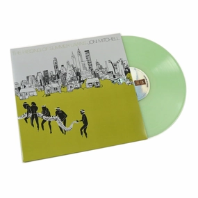 Joni Mitchell: The Hissing Of Summer Lawns (Colored VInyl) Vinyl LP hi-fi studio monitoring,hi-fi nearfield speakers,hi-fi farfield speakers