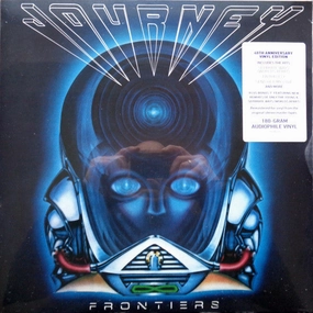 Journey  Frontiers  (Arrives in 4 Days) hi-fi magnetic shield,hi-fi DIY amplifier kit,hi-fi signal booster