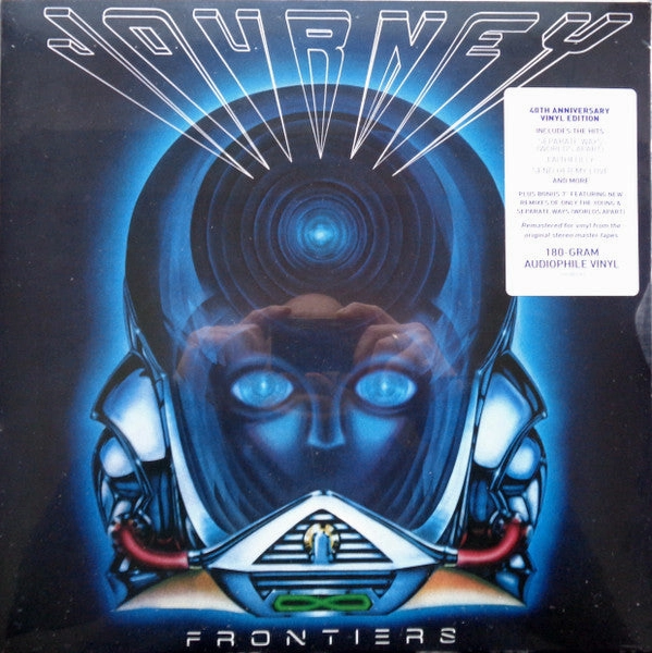 Journey  Frontiers  (Arrives in 4 Days) hi-fi magnetic shield,hi-fi DIY amplifier kit,hi-fi signal booster