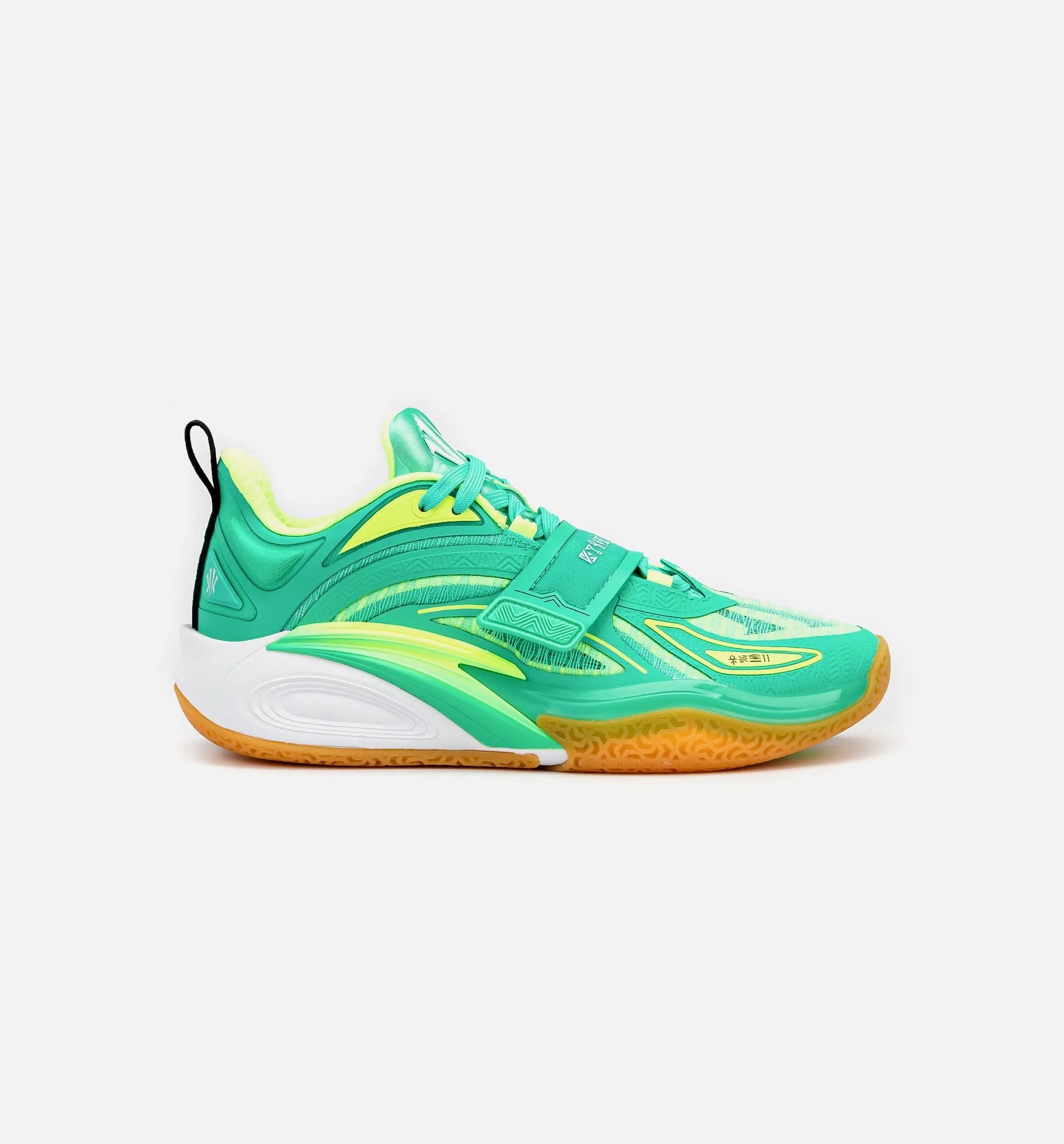 Comfortable Sandal Kai 1 Green Grails Mens Basketball Shoe - Green/Yellow Free Shipping