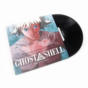 Kenji Kawai: Ghost In The Shell Soundtrack Vinyl LP hi-fi speaker analyzer,hi-fi pink noise calibrator,hi-fi frequency sweep