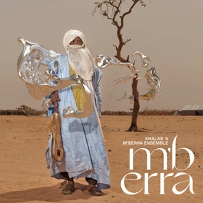 Khalab* & M'Berra Ensemble C M'berra  (Arrives in 4 days ) hi-fi studio monitor amp,hi-fi audiophile DAC,hi-fi lossless amplifier