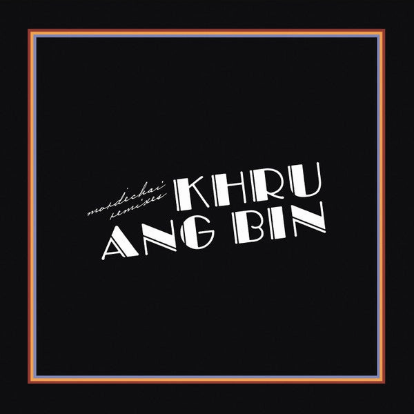 Khruangbin C Mordechai Remixes  (Arrives in 4 Days) hi-fi analog input amp,hi-fi Bluetooth 5.0 amp,hi-fi tube amp with bluetooth