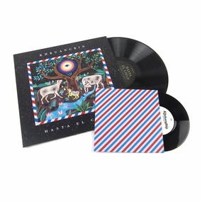 Khruangbin: Hasta El Cielo - Con Todo El Mundo In Dub Vinyl LP 7" hi-fi speaker analyzer,hi-fi pink noise calibrator,hi-fi frequency sweep