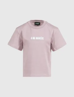Kids Bar Logo T-Shirt Vertebrate