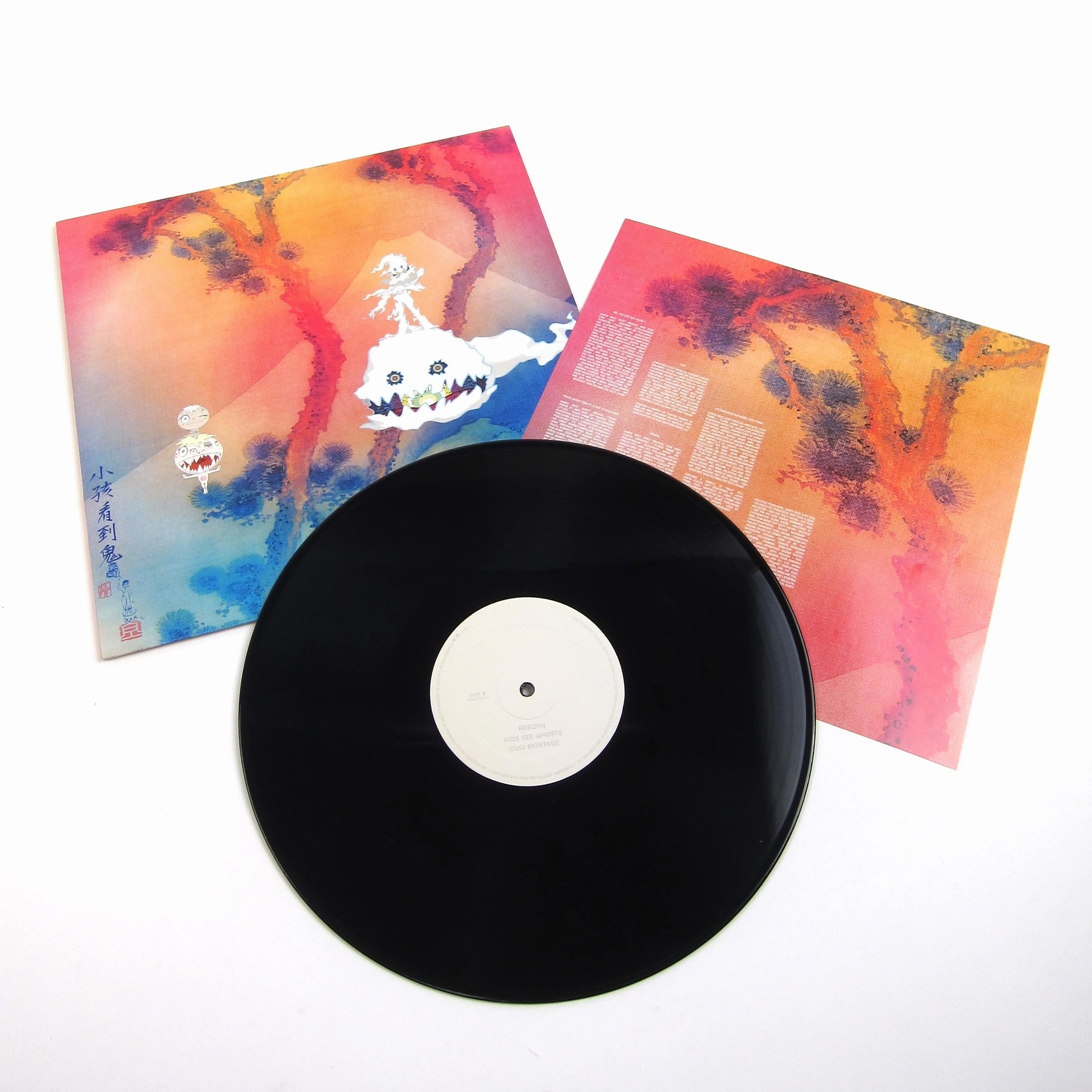 Kids See Ghosts: Kids See Ghosts (Kanye West, Kid Cudi) Vinyl LP