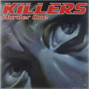 Killers C Murder One  (Arrives in 4 Days) hi-fi speaker damping kit,hi-fi panel absorber,hi-fi bass trap