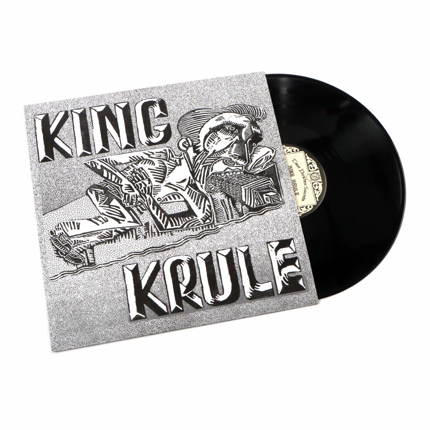 King Krule: King Krule EP Vinyl 12" hi-fi bluetooth speakers,hi-fi multiroom system,hi-fi immersive audio