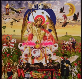 Kula Shaker  1st Congregational Church Of Eternal Love (And Free Hugs)    (Arrives in 4 Days) hi-fi audio equalizer,hi-fi crossover network,hi-fi digital volume control