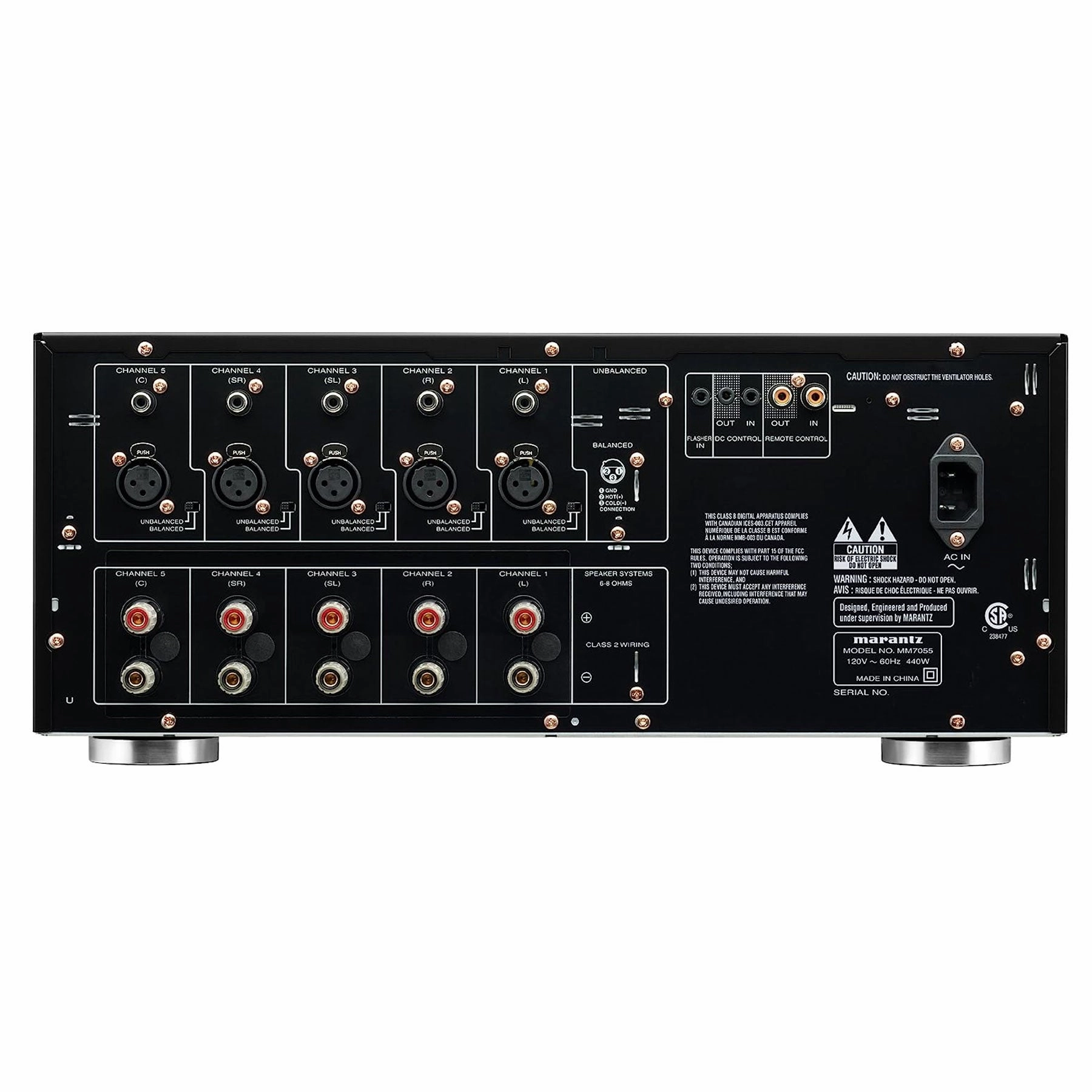 Marantz: MM7055 Power Amplifier