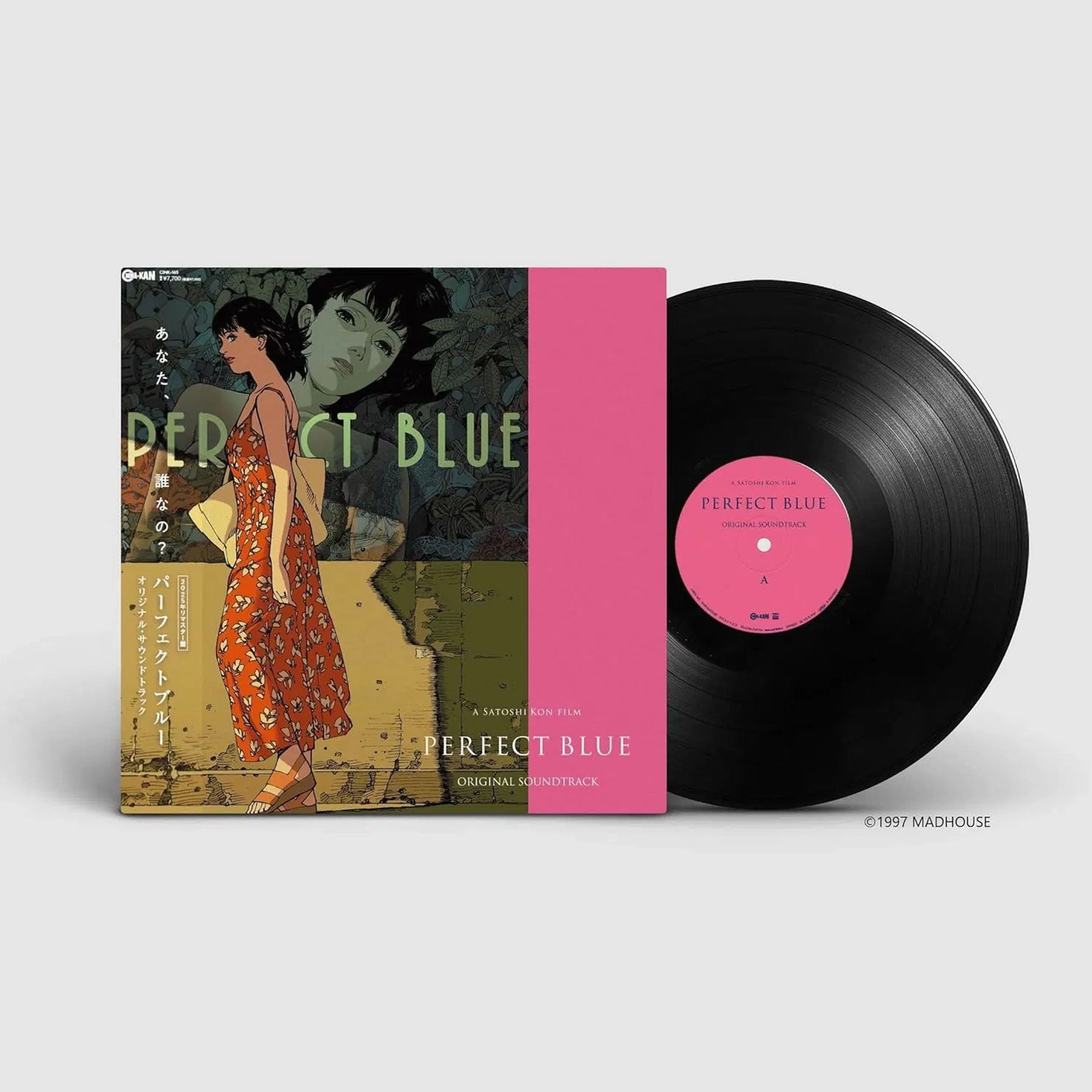 Masahiro Ikumi, Misa, M-Voice & Emiko Furukawa: Perfect Blue Original Soundtrack Vinyl LP - PRE-ORDER