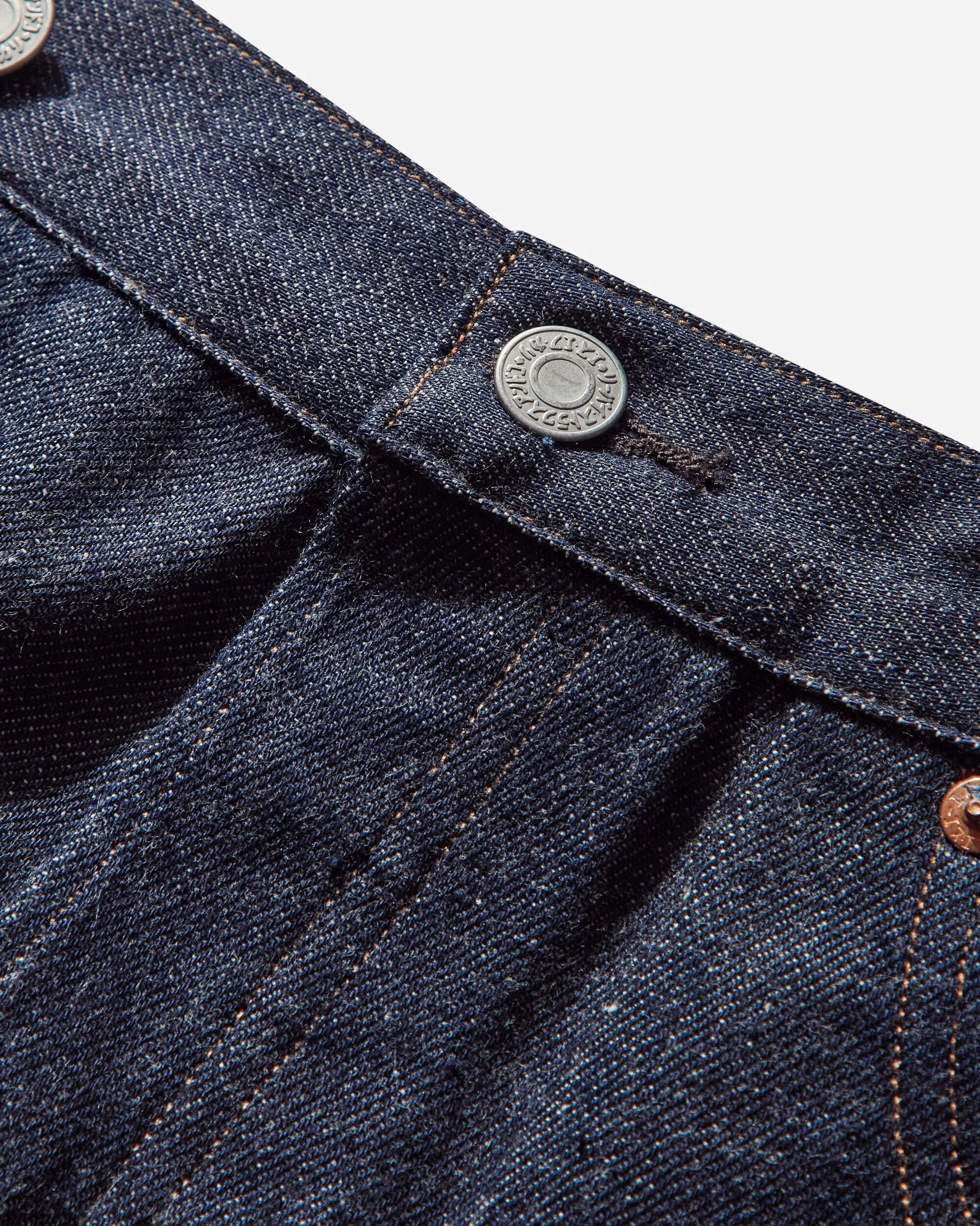 Men'S 1901 501 Jeans Dark Indigo Elastic Band Edge Braiding