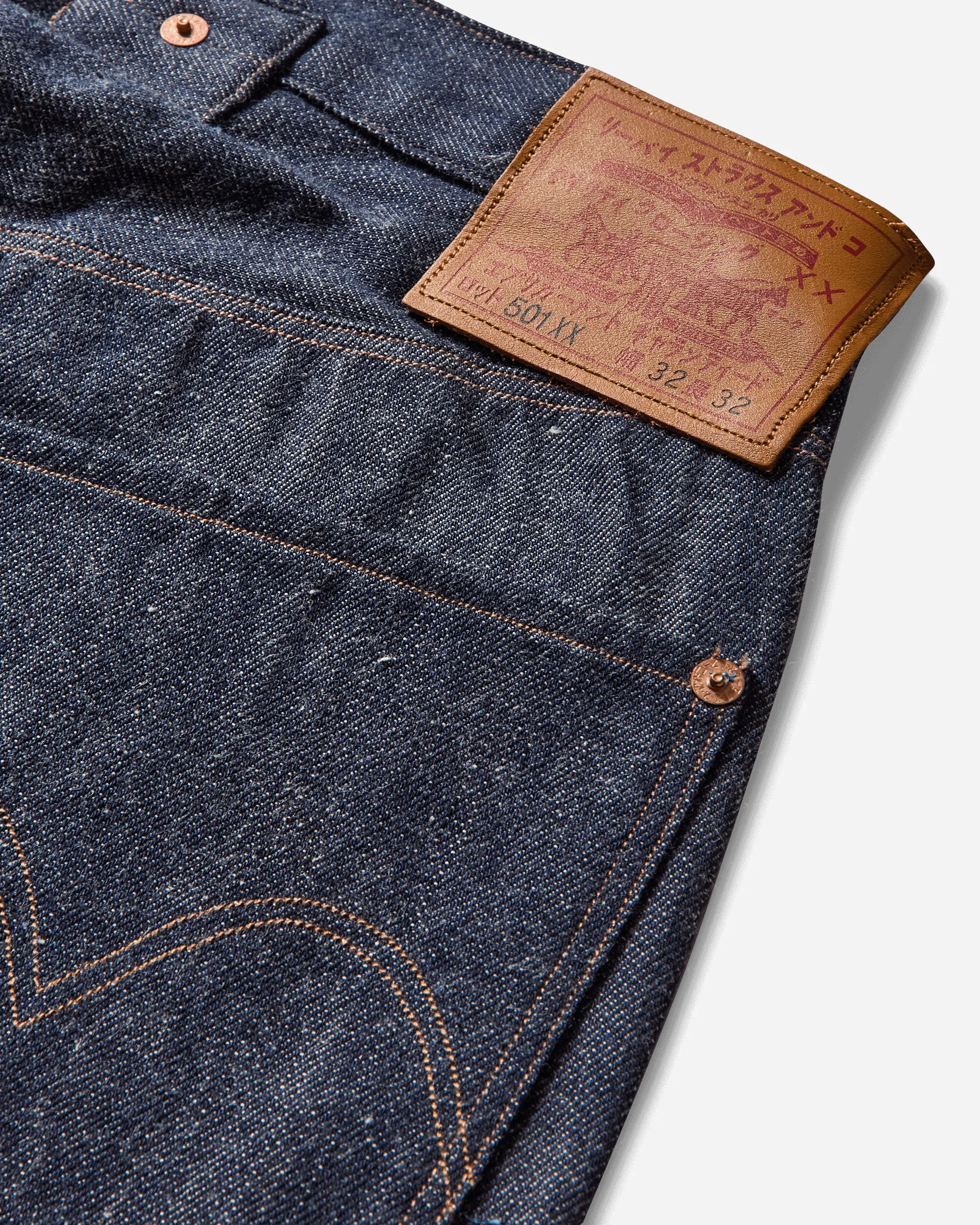 Supportive Cuff Seam Athletic Filling Men'S 1901 501 Jeans Dark Indigo