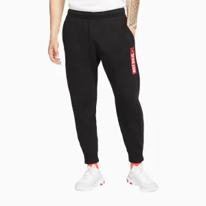 Men'S Sportswear Sweat Pant Just Do It Portable Bag
