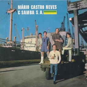 Mrio Castro Neves & Samba S.A.  Mrio Castro Neves & Samba S.A. (Mr Bongo) (Arrives in 30 Days) hi-fi linear power supply,hi-fi digital coaxial input,hi-fi speaker selector