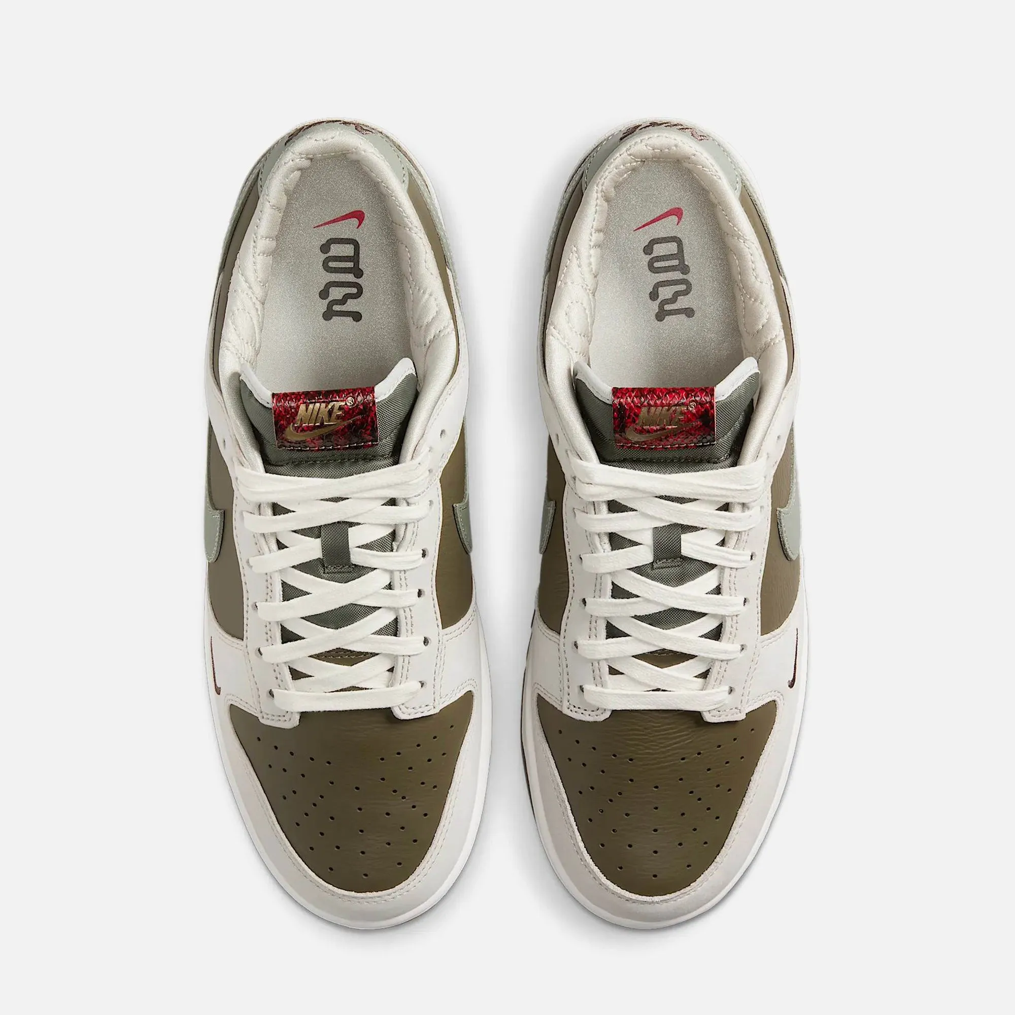 Nike Dunk Low - Medium Olive / Jade Horizon / Sail / Ironstone Style Upgrade Foot Carnation