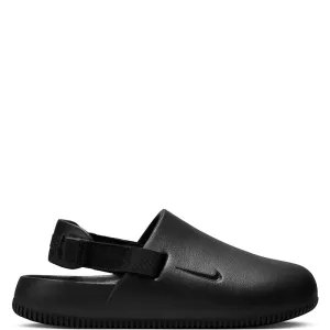 Comfort Sustainable Solution Having New Experiences Nike Women'S Calm Mules