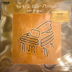 NINA SIMONE-NINA SIMONE AND PIANO!   (ARRIVES IN 4 DAYS ) hi-fi headphone dock,hi-fi coaxial cable,hi-fi optical cable