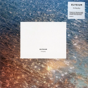 Pet Shop Boys C Elysium  (Arrives in 4 days ) hi-fi subwoofer cable,hi-fi driver unit,hi-fi frequency response