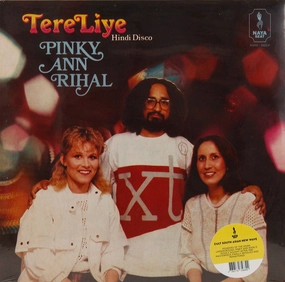 Pinky, Ann & Rihal - Tere Liye (Hindi Disco) (Mr Bongo) (Arrives in 30 Days)