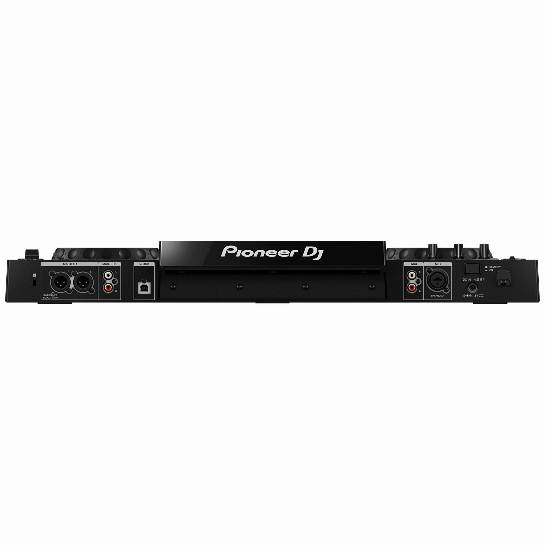 Pioneer DJ: XDJ-RR 2-Channel All-In-One DJ System