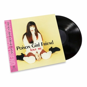 POiSON GiRL FRiEND: Love Me (Japan Import) Vinyl LP - PRE-ORDER