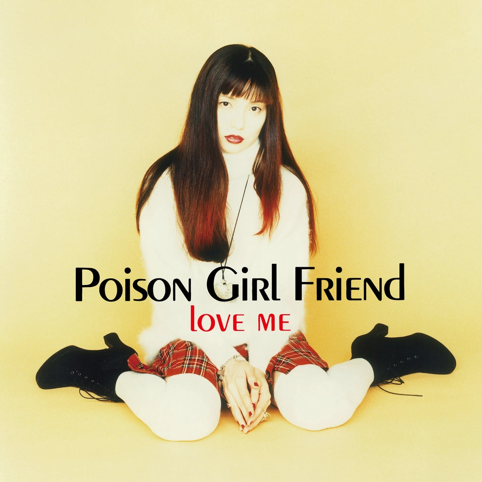 POiSON GiRL FRiEND: Love Me (Japan Import) Vinyl LP - PRE-ORDER