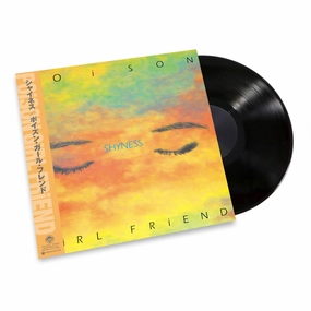 POiSON GiRL FRiEND: Shyness (Japan Import) Vinyl LP - PRE-ORDER hi-fi studio monitoring,hi-fi nearfield speakers,hi-fi farfield speakers