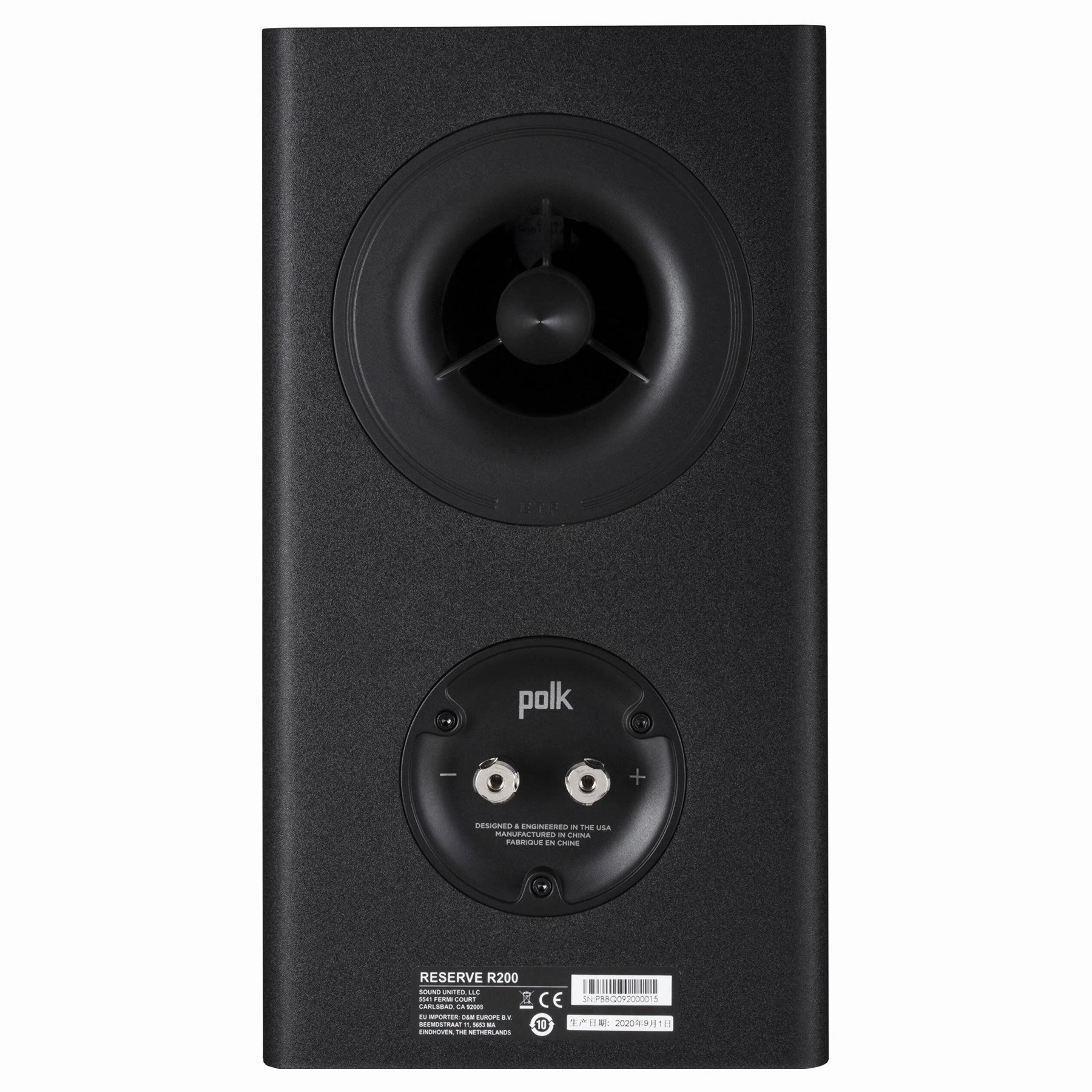 Polk Audio: R200 Reserve Large Bookshelf Speaker - Pair