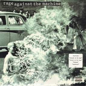 Rage Against The Machine C Rage Against The Machine (Arrives in 7 Days) hi-fi music amplifier,hi-fi bluetooth receiver with aptX,hi-fi cd transport
