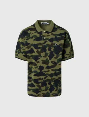 Camo One Point Polo Aspiration