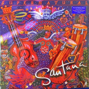 Santana C Supernatural  (Arrives in 4 Days) hi-fi amp for vinyl,hi-fi class A tube amp,hi-fi amp with phono input