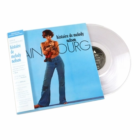 Serge Gainsbourg: Histoire De Melody Nelson (Clear Colored Vinyl) Vinyl LP hi-fi soundproof solution,hi-fi wall mount speakers,hi-fi ceiling speakers