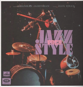 Shankar Jaikishan* / Rais Khan  Raga-Jazz Style (Mr Bongo) (Arrives in 30 Days) hi-fi linear power supply,hi-fi digital coaxial input,hi-fi speaker selector