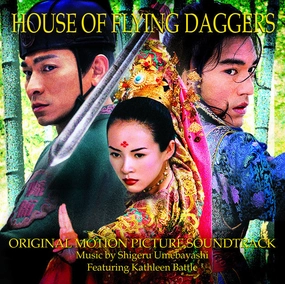 Shigeru Umebayashi  House Of Flying Daggers: Original Motion Picture Soundtrack (Music On Vinyl) (Arrives in 21 Days)