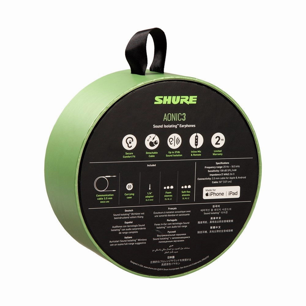 Shure AONIC 3 Sound Isolating Earphones