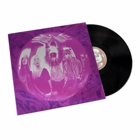 Smashing Pumpkins: Gish (180g) Vinyl LP hi-fi bluetooth speakers,hi-fi multiroom system,hi-fi immersive audio