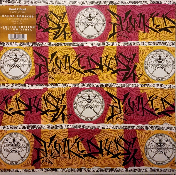 Soul 2 Soul*  Back To Life (House Remixes) (Arrives in 4 days )